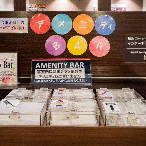 Hotel Taisei Annex Kagoshima Luaran gambar