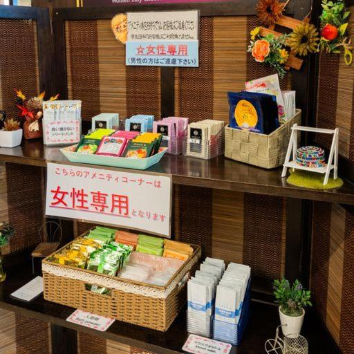 Hotel Taisei Annex Kagoshima Luaran gambar