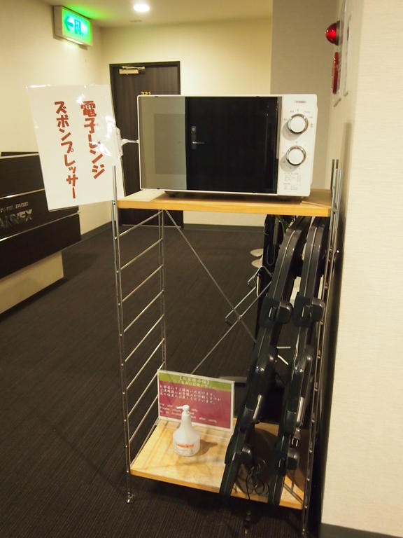 Hotel Taisei Annex Kagoshima Luaran gambar
